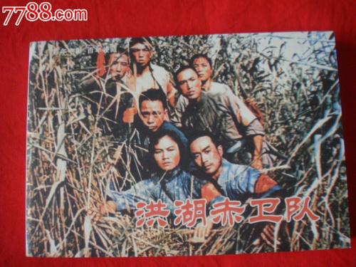 做个中国移动通话清单多少钱